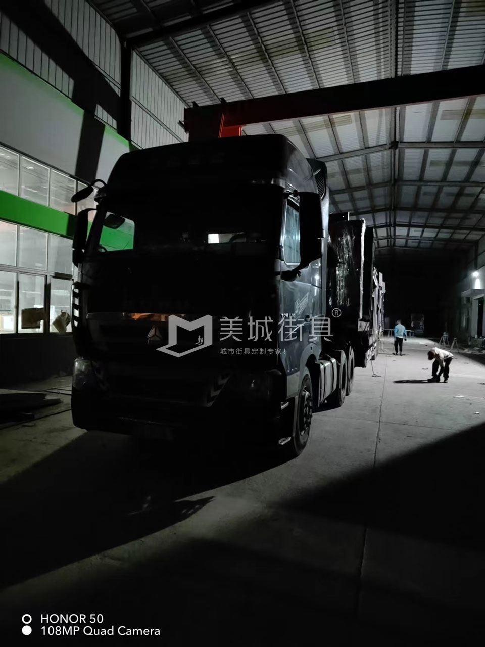 2022.10.18美城街具供應(yīng)臺(tái)州第三、四車(chē)候車(chē)亭發(fā)貨記錄