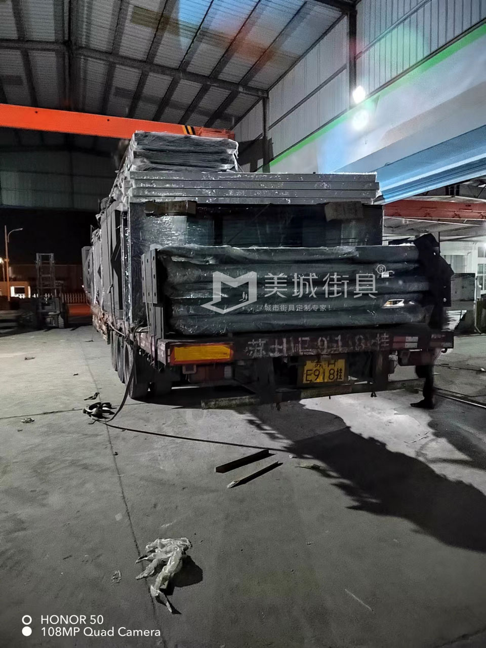 2022.10.18美城街具供應(yīng)臺(tái)州第三、四車(chē)候車(chē)亭發(fā)貨記錄