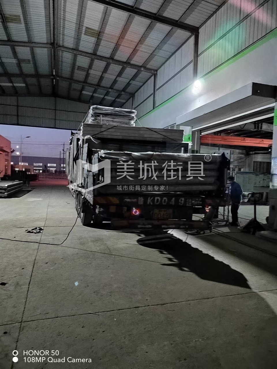 2022.10.18美城街具供應(yīng)臺(tái)州第三、四車(chē)候車(chē)亭發(fā)貨記錄