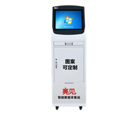 滑輪數(shù)據(jù)采集工作站